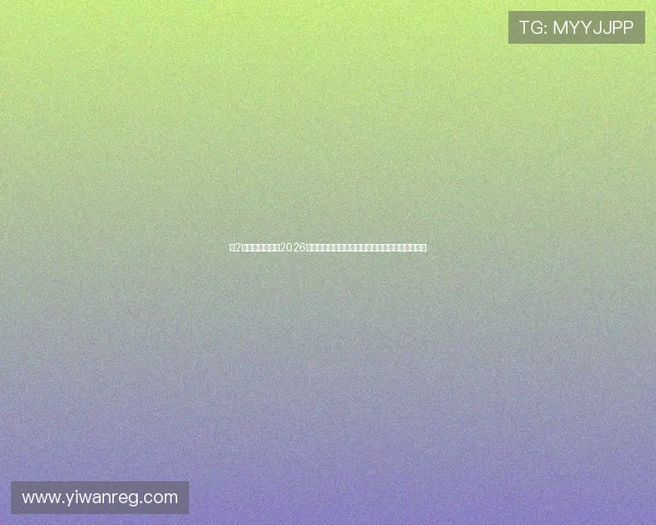 新2皇冠娱乐城聚焦2026世界杯,最新比赛结果、明星球员表现及赛程安排 新2皇冠娱乐城聚焦2026世界杯,最新比赛结果、明星球员表现及赛程安排