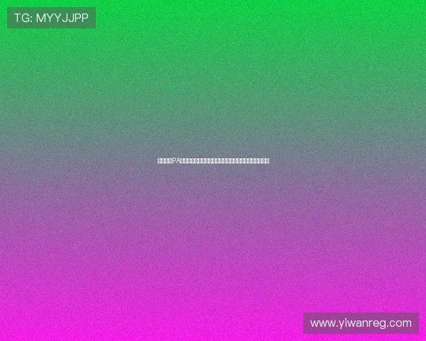 全面介绍PA视讯网址的安全性与稳定性确保玩家享受顺畅的娱乐体验 全面介绍PA视讯网址的安全性与稳定性确保玩家享受顺畅的娱乐体验